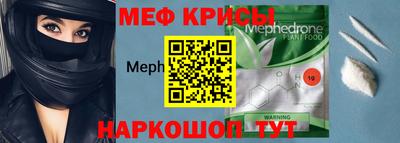 jwh Чебаркуль