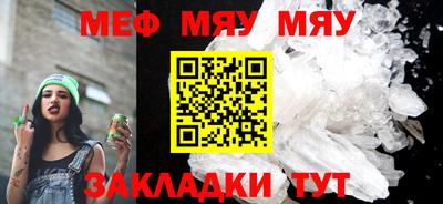 jwh Чебаркуль