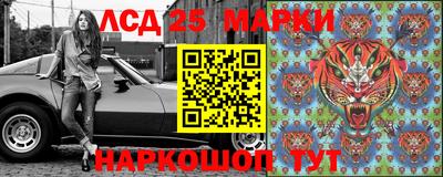 прущий лед Чапаевск