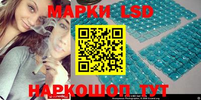 jwh Чебаркуль