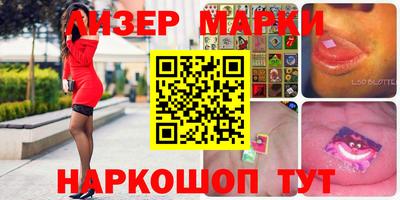 jwh Чебаркуль