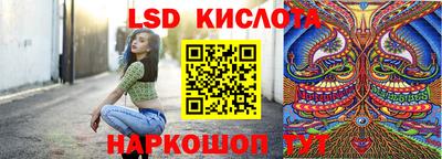 прущий лед Чапаевск