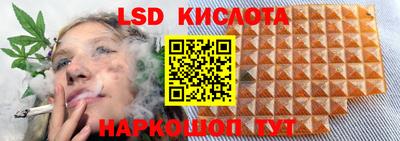 стафф Чебоксары