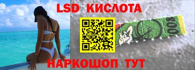 прущий лед Чапаевск