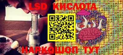 прущий лед Чапаевск
