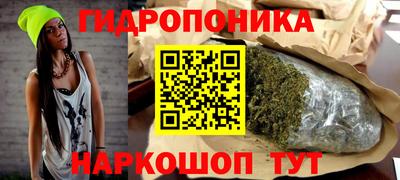 jwh Чебаркуль