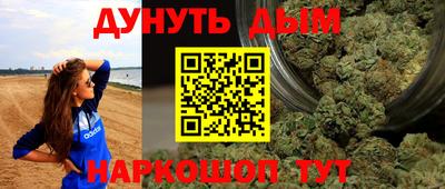 стафф Чебоксары