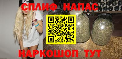 jwh Чебаркуль