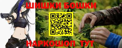 стафф Чебоксары
