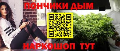 jwh Чебаркуль