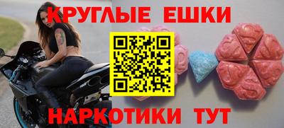 прущий лед Чапаевск