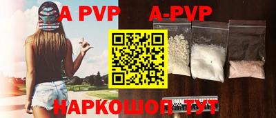 jwh Чебаркуль
