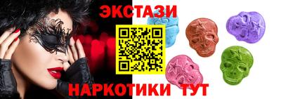стафф Чебоксары