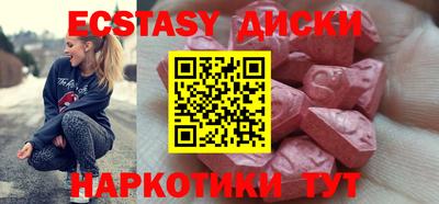 стафф Чебоксары