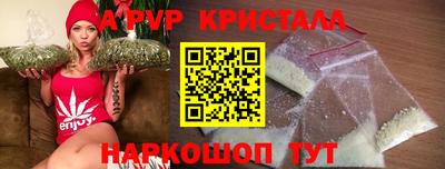 прущий лед Чапаевск
