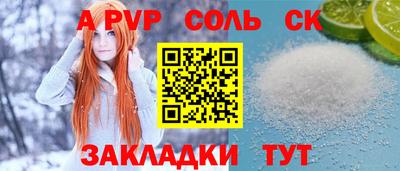 jwh Чебаркуль