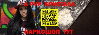 jwh Чебаркуль
