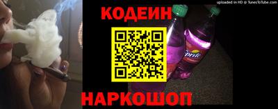 прущий лед Чапаевск