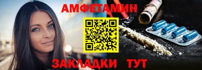 jwh Чебаркуль