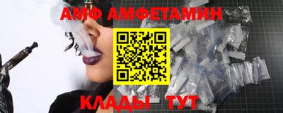 стафф Чебоксары