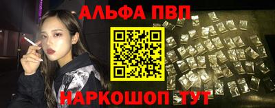 jwh Чебаркуль