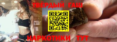 стафф Чебоксары