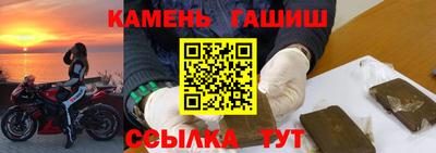jwh Чебаркуль