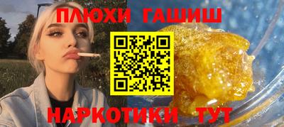 прущий лед Чапаевск