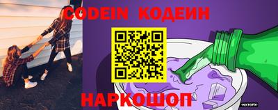 jwh Чебаркуль