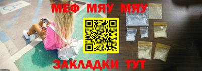 jwh Чебаркуль