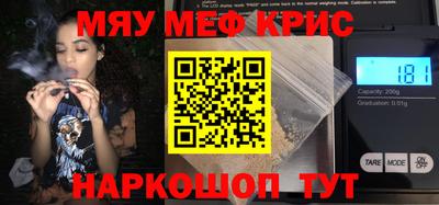 jwh Чебаркуль